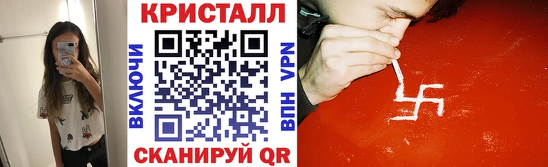 Amphetamine Premium Ворсма