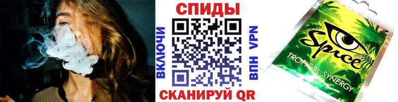 БУТИРАТ вода купить Ворсма