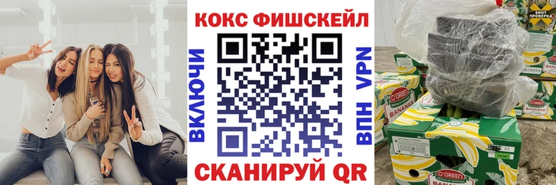 КОКАИН Боливия  Ворсма 