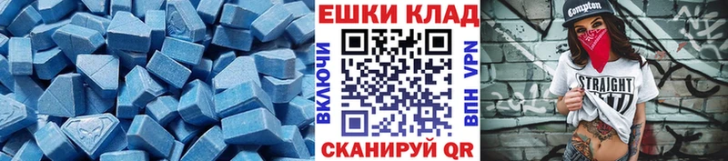 Экстази Punisher Ворсма