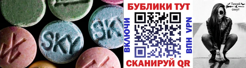 ЭКСТАЗИ бентли  наркошоп  KRAKEN как войти  Ворсма 