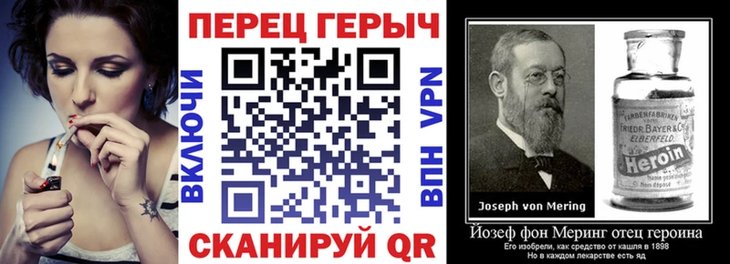 где можно купить   Ворсма  ГЕРОИН Heroin 