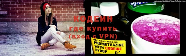 jwh Беломорск