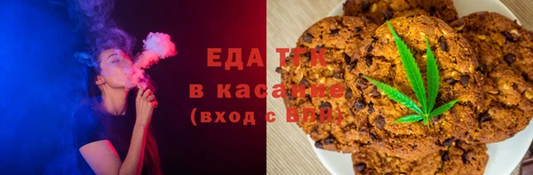 кокаин премиум Белоозёрский