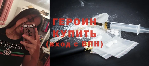 jwh Беломорск