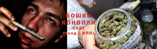 синтетический гашиш Белокуриха