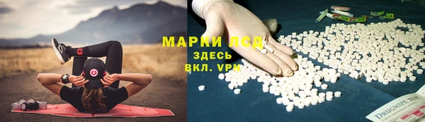 jwh Беломорск