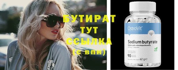 jwh Беломорск