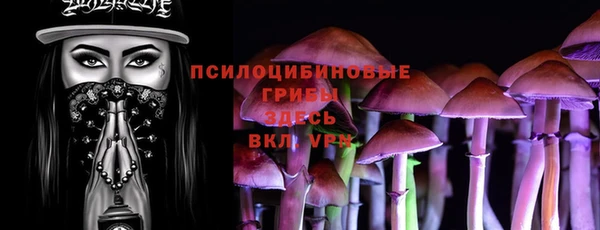 jwh Беломорск