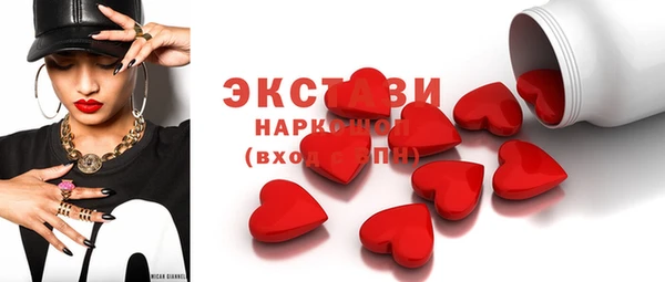 кокаин премиум Белоозёрский