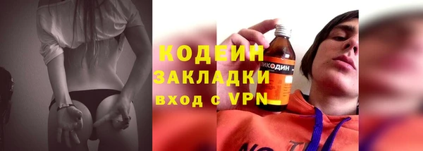 jwh Беломорск