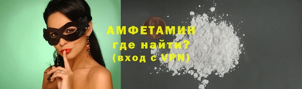 jwh Беломорск