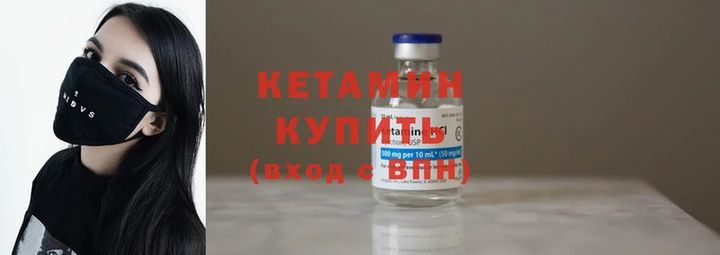 кокаин премиум Белоозёрский