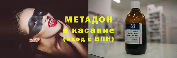jwh Беломорск