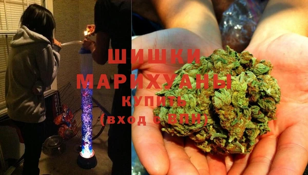 кокаин премиум Белоозёрский
