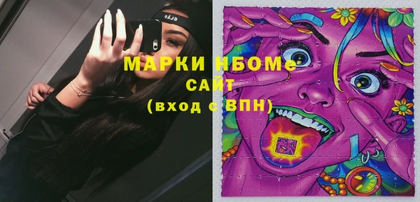 jwh Беломорск