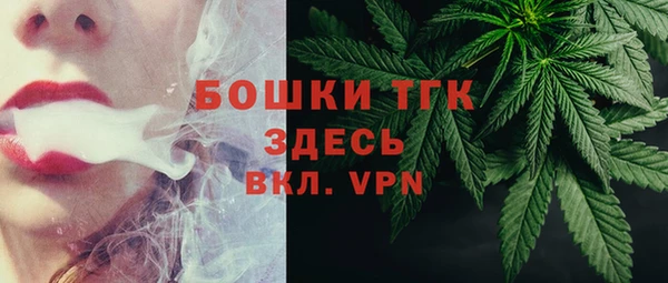 кокаин премиум Белоозёрский