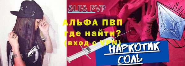 jwh Беломорск