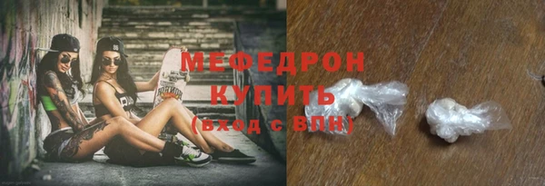 кокаин премиум Белоозёрский