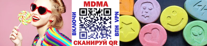 MDMA VHQ  Ворсма 